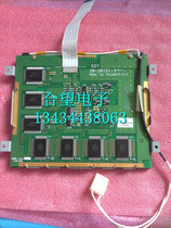 EG32E00NCW EG32E01NCWU EDT display