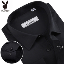 Playboy Black Shirt Male Slim Fit Clothing Man Fall New Middle Aged Business Career Positive Dress Pure Color Shirt