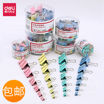Deli long tail clip Batch office supplies Stationery Strong document small clip Hollow iron bill clip Metal paper clip Photo clip Phoenix tail clip Large medium small color dovetail clip