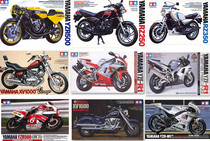 Tamiya 1:12 Yamaha YZR RZ motorcycle racing simulation assembly plastic model collection ornaments gift