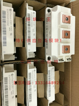 BSM150GB120DN2 brand-new disassembly machine with good quality and favorable price