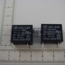 Supply disassembled second-hand Hongfa relay JZC-32F full range of 12V(all types of packages)