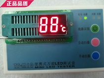 2-digit nixie tube with temperature display bright red hot selling new special price 2104023GH