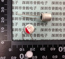 Solid state electrolytic capacitor 1000UF 6 3V 1000UF 8X9 imported brand new original
