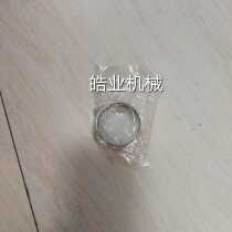 Japan YAMAHA Yamaha diesel generator set original spare parts EDA5000 crankshaft main bearing