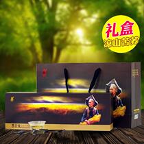 Yuxiang people black tartary buckwheat full germ tea full embryo black tartary buckwheat tea 180 grams gift box Sichuan Liangshan buckwheat tea