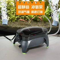 Fish tank fish pond oxygen pump fish aerator ultra-quiet oxygenation and oxygenation aquarium oxygen flushing ultra-atmospheric volume