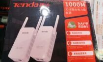 Tengda Gigabit Wired Power Cat PH3 Kit P3 Single-pack wireless Kit PH15 Single-pack PA3 extension