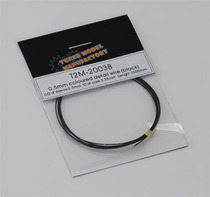 T2M modified parts series-0 5mm color thin soft wire (black) 2003B