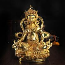Buddhist supplies domestic imitation Nepal all gilt bronze tantric Buddha statue yellow God of wealth 15 inches