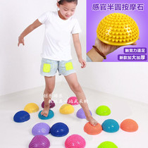 Thickened hard thorn childrens sensory integration training soles of the feet foot semicircular air cushion massage stone Tactile durian ball crossing stone