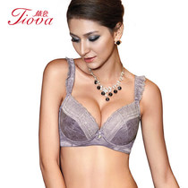 Experience the perfect counter underwear 3 4 soft cotton cup milk adjustment gather glossy bra female WBS0231