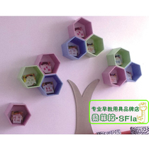 Wenshang kindergarten indoor classroom wall decoration plant stand multifunctional tree decorative block