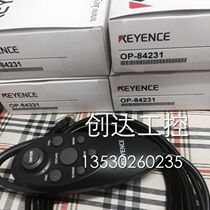 Sales New KEYENCE Keenz Remote Control Handle OP-84231 OP-42342