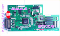 Fujitsu DPK 890 910 motherboard interface board with USB original