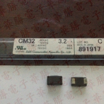 (Huasheng)Original FANUC Japan Daito fuse CM32 3 2A