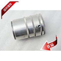 All-metal m42 mouth white silver close-up ring camera micro-distance ring with shutter line hole