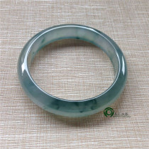 Myanmar natural old pit A goods jade jade bracelet Ice species floating dark green flower jade bracelet with certificate