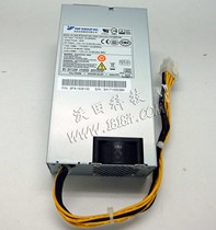 Dahua Power FSP150-10AD DPS-150AB-8A 150W 1U Power Supply 12V 12 5A