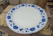Antique 80 s Jingdezhen blue and white porcelain plate old porcelain plate collection craft creative home furnishings extra large 15 inches