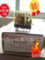 Original Japanese and spring relay RJ1S-CL-DC24 fake one penalty