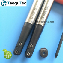 The original special stuck ball knife TFBE160A Special Guck 16R8 Ball knife handling stock