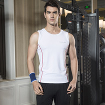  Summer mens sports sleeveless vest T-shirt high elastic quick-drying fitness clothes breathable running clothes fitness clothes thin