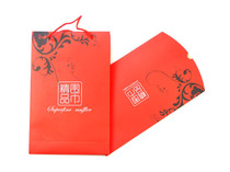 Spot direct silk scarf Scarf shawl packaging box Boutique scarf gift box Big red scarf gift box