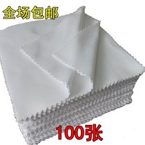 Alcohol white cloth mobile phone screen cleaning wipe dust-free cotton cloth towel tempered film accessories gift white cloth wipe