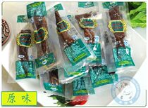 Genghis Khans army rations Hand-torn air-dried beef jerky Xilin Ranch air-dried beef jerky independent bulk 250 grams
