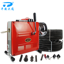 Vigorously GQ150 pipe dredging machine pipe cleaning machine electric dredging machine toilets non-artifact