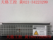 SEW inverter resistance BW090-P52B