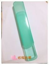 Youhong Enlightenment Four-piece Two-piece Lingual Muscle Stimulator Special storage Box Promotion