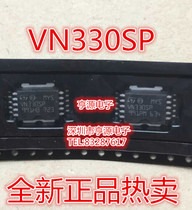 VN330 VN330SP HSOP patch car IC new spot import chip for a good