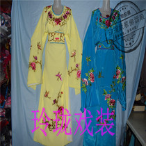 Opera round neckline robe with small raw embroidered dawns robes round the robe