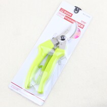 Golden Da Day Beauty 5095 Flower Scissors Trim Twigs Fruit Tree Sheared Coarse Branches Cut Fruit Prunes Scissors Gardening Scissors