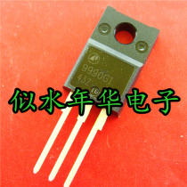 New imported original field effect MOS tube AP9990GI 9990GI 9990G1