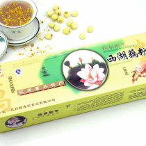 Sweet fragrant garden instant lotus root powder Hangzhou specialty sweet osmanthus lotus seed West Lake lotus root powder farmhouse handmade Lotus lotus root powder 432g