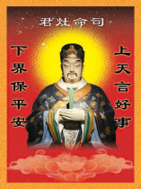 Kitchen stove poster Kitchen stove portrait Kitchen stove grandma stickers Kitchen stove painting year painting wholesale custom-made 2