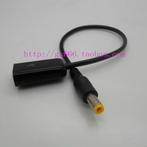 USB female head to DC5 5 charging cable power cord DC5 5*2 1 with sound meaning