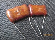 Japan NTD new power supply silver mica capacitor 200V 153 15000PF 15NF P = 28