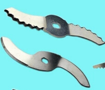 Home appliance accessories-stainless steel-Jiuyang-universal soymilk machine blade cost price sale do not bargain