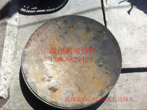 A3 No straight edge head Carbon steel ball crown head No folding head Non-standard can be customized