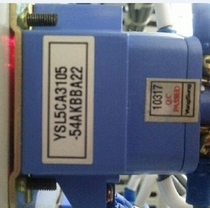 YS5C2212-24ARB Korea yongsung import combination switch YS5C2213-34ARB