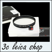Leica Leica E60UV Caliber UVA Leica UV Mirror Black 13381 (Authentic Only)