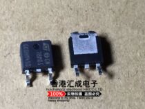 LM78M05CDT 78M05 ST TO-252 brand new original