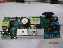 Medium optical projector instrument T509ST power supply board main power supply Medium optical universal