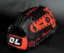 Baseball Soul DL Dilong Full Cowhide Baseball Gloves Japanese calfskin style 20140907