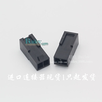 Molex original 43640-0201 connector stock supply Mohs rubber shell 436400201 please directly