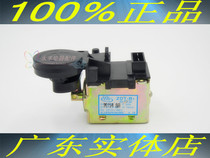 Panasonic washing machine XQB52-8521 tractor drain motor drain solenoid valve DC tractor